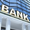 Банки в Острогожске