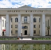 Дворцы и дома культуры в Острогожске