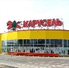 Гипермаркеты в Острогожске