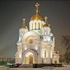 Религиозные учреждения в Острогожске