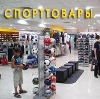 Спортивные магазины в Острогожске